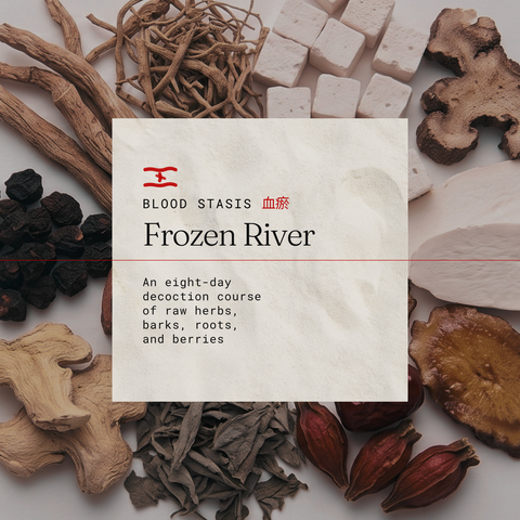 Frozen River Intensive